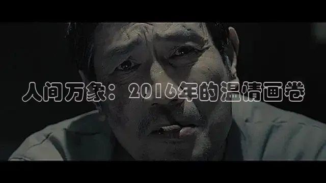 西瓜影院电视剧